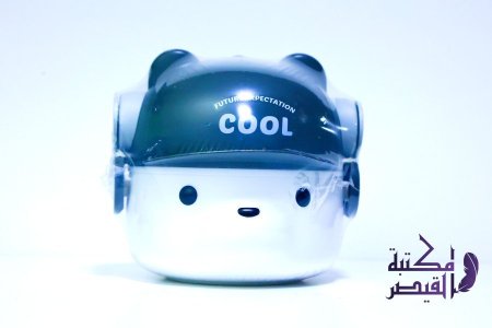 ازرق مع ابيض