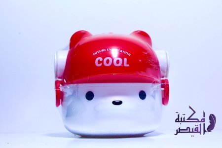 احمر مع ابيض