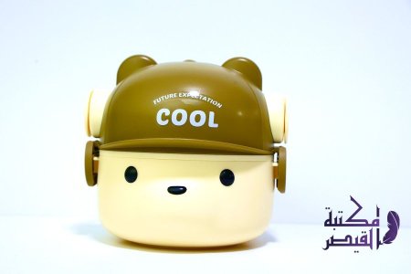 علبة طعام دب شهاب
