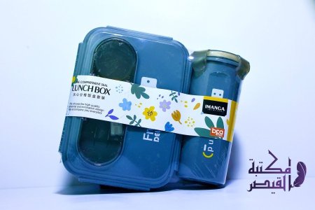 ازرق