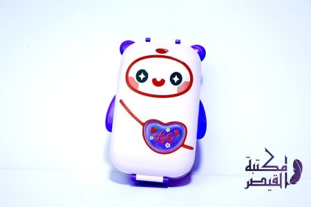 ابيض