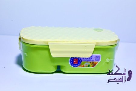 اخضر