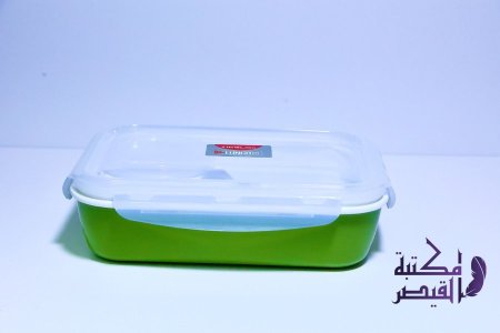 اخضر