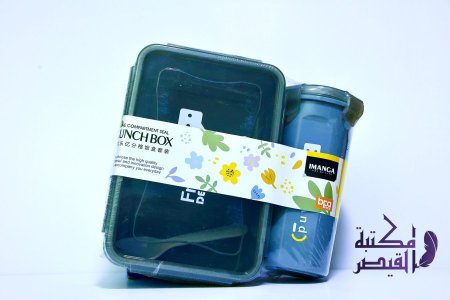 علبة طعام مع كوب