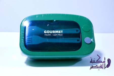 اخضر