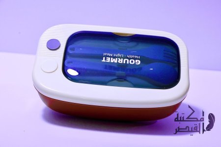 بني