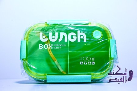 اخضر