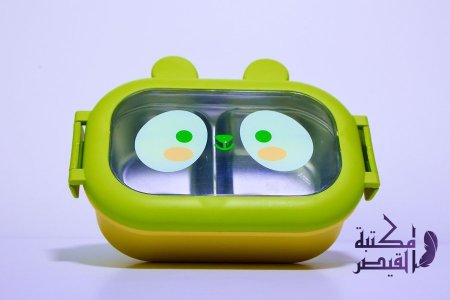 اخضر