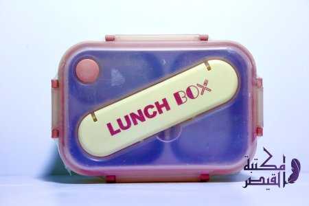 زهري