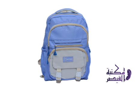 شنطة مدرسة كوري RLD.BAG