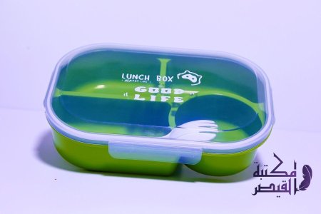 اخضر