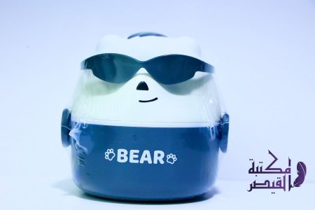 ازرق مع ابيض