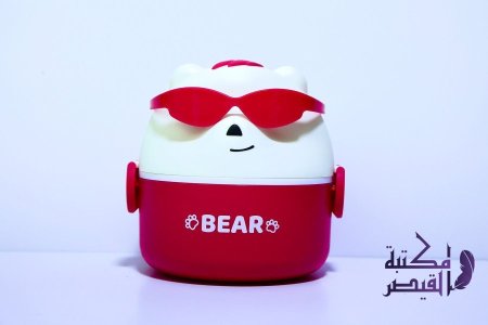علبة طعام دب شهاب
