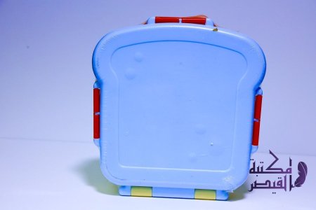 ازرق