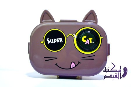 بني