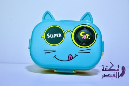 ازرق