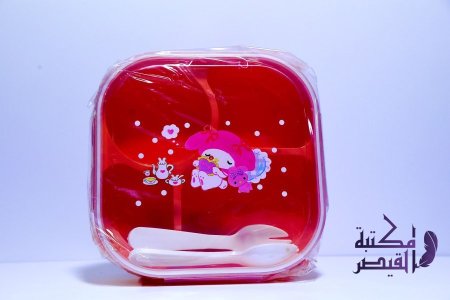 احمر