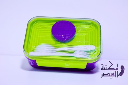 اخضر ونهدي