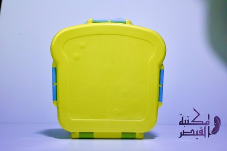 اصفر