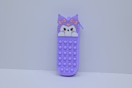 مقلمة بوبيت سيلكون