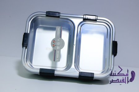 اسود