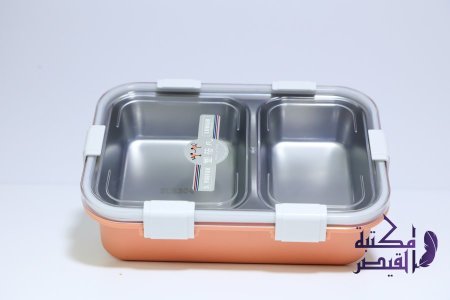 علبة طعام ستانليس مستطيل