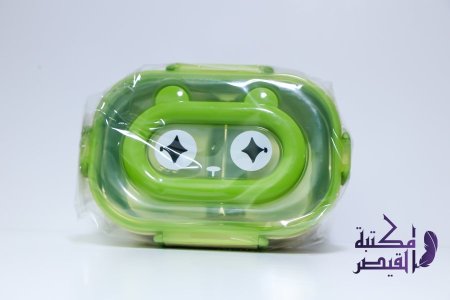 اخضر