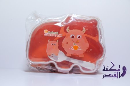 بني ANIMAL