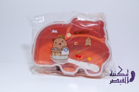 بني CAPYPALA