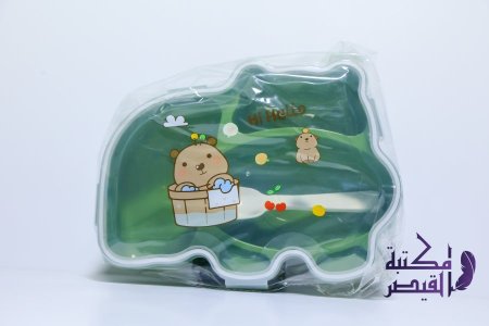 اخضر برسمة CAPYPALA