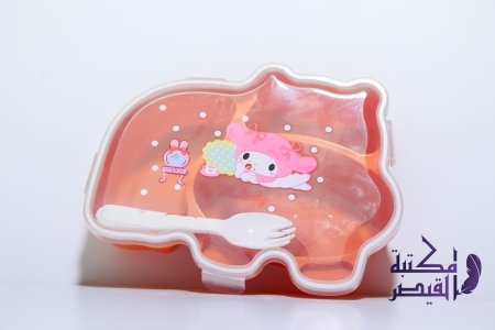 بني برسمة قطة