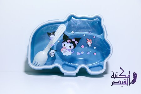 ازرق برسمة قطة