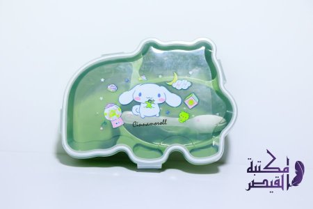 اخضر برسمة قطة