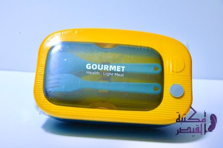 اصفر