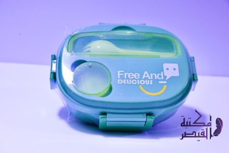 اخضر