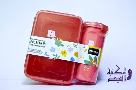 احمر