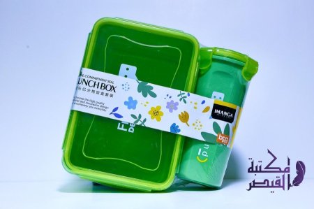 اخضر