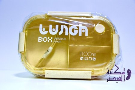 اصفر