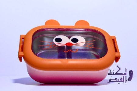 احمر
