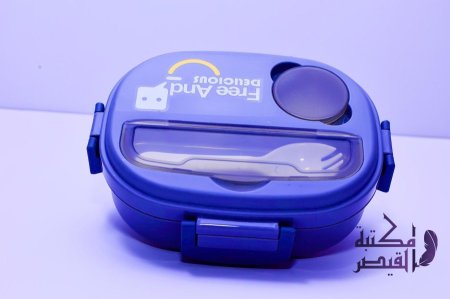ازرق
