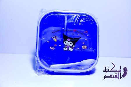 علبة طعام مربعة رسومات اطفال