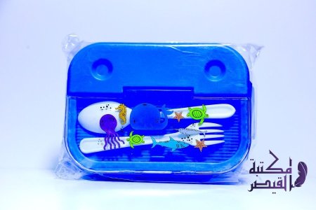ازرق