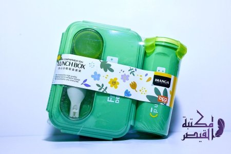 اخضر